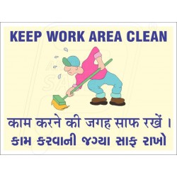 Keep Work Area Clean