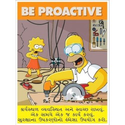 Be protective