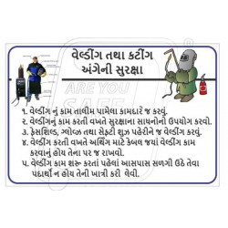Notice for welding & cutting